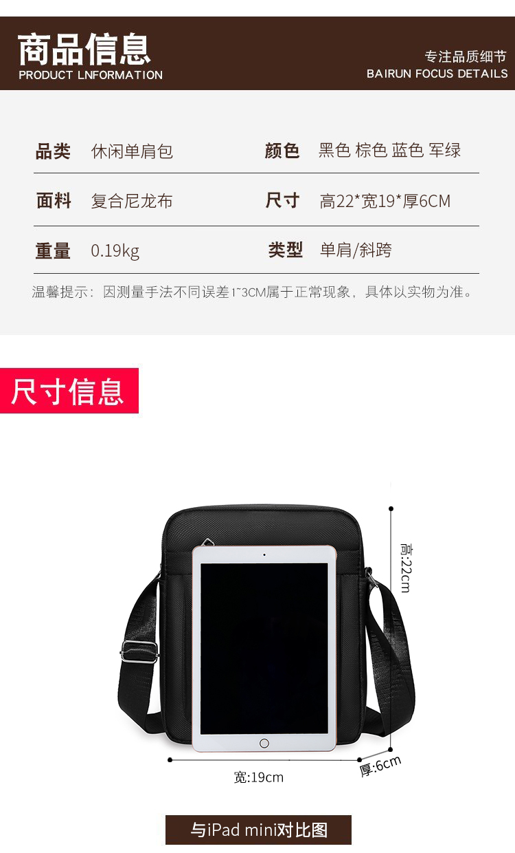 O1CN014g2RFe26ThrAXLFIT_!!2719837663.jpg