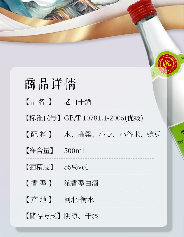 O1CN01EnMhdq26PaFTOoGDb_!!3498447654.jpg