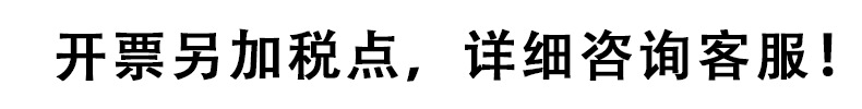 O1CN01OpDMD41zLH9kAxM1H_!!2209164126697-0-cib.jpg