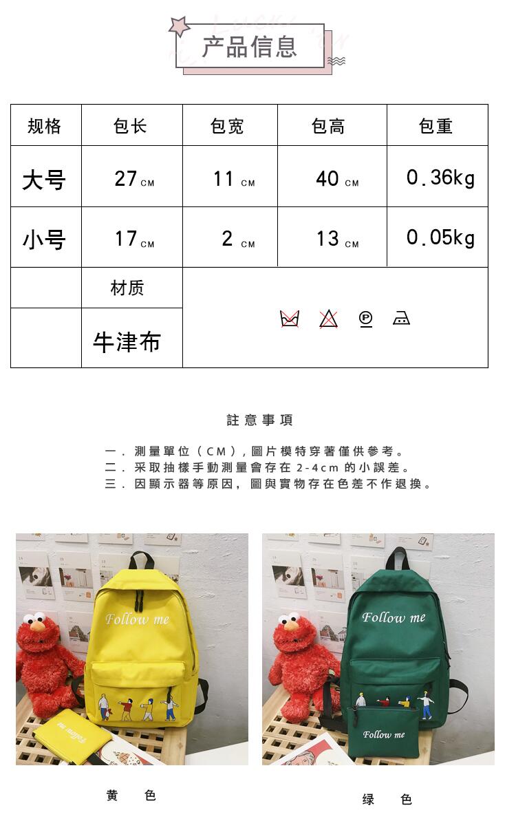 O1CN01PSupPR23Ly4JpjWPr_!!3258397240.jpg