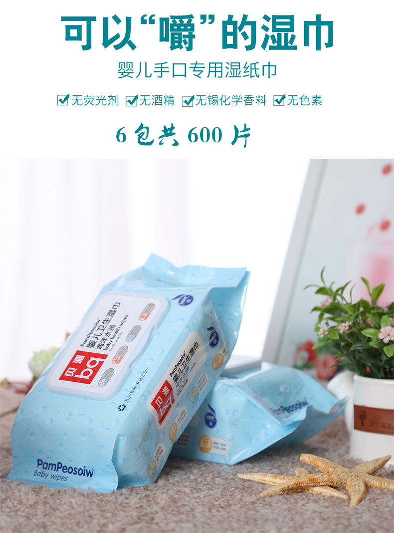 O1CN01SIQQXd217CD8xlnuT_!!2840906937.jpg