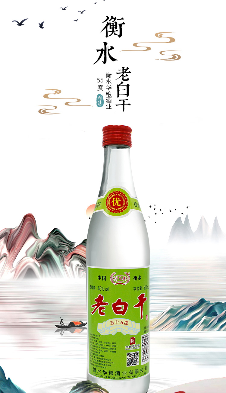 O1CN01Vbc2is26PaFUj3SHg_!!3498447654.jpg