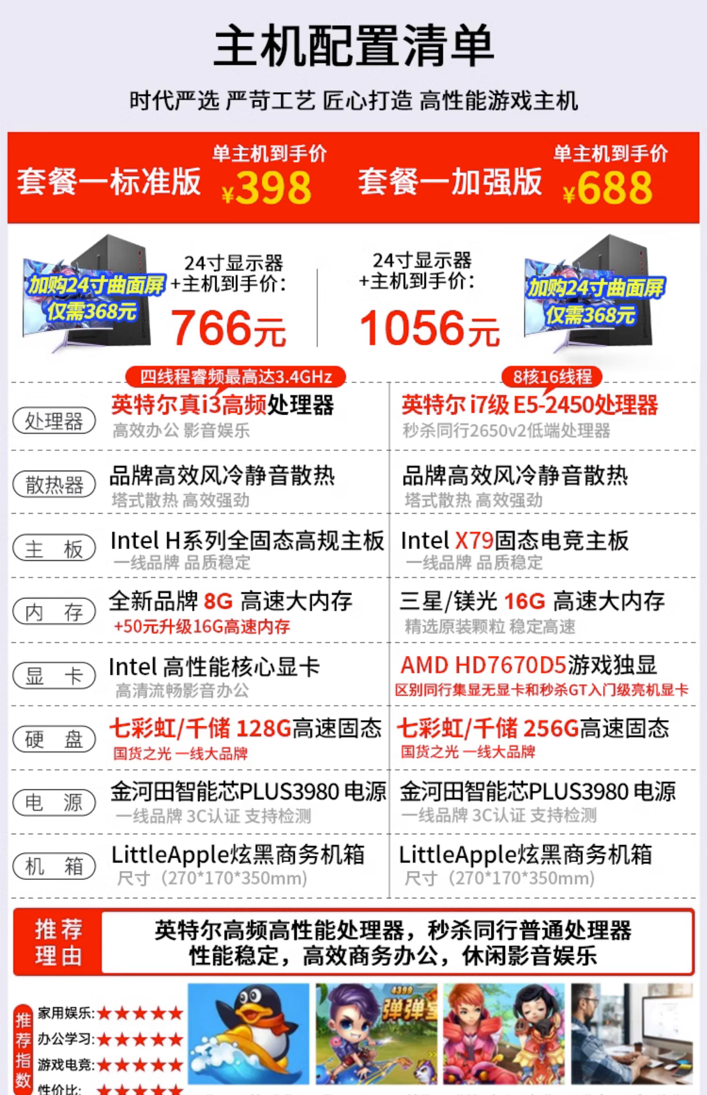 O1CN01aeMMx81UqeN4qdRw5_!!3258592569.jpg
