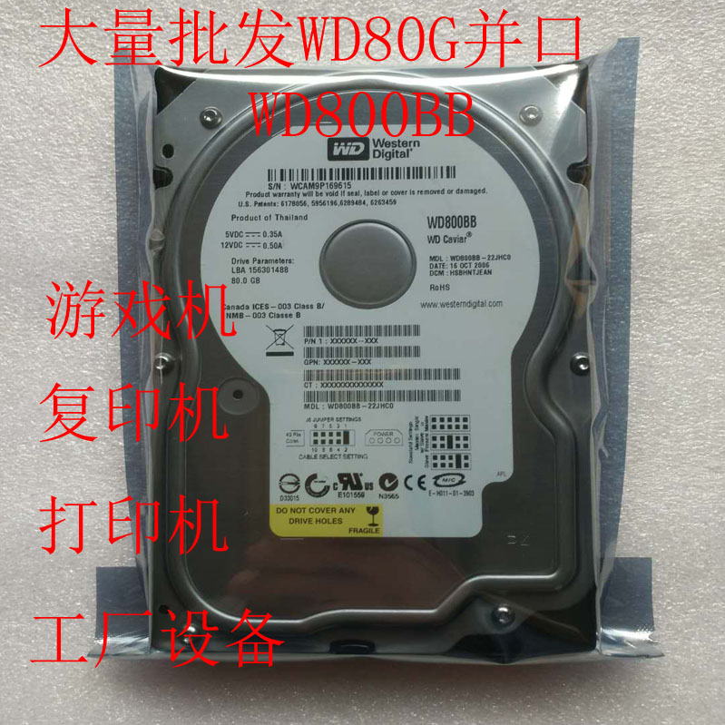 O1CN01k8CQYw1Y180QpP4Ng_!!1025252998.jpg