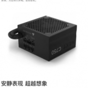 NZXT����C750/650Bronze/550W̨ʽ�����������Դ��ģ��ͭ�ƾ���