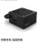 NZXT����C750/650Bronze/550W̨ʽ�����������Դ��ģ��ͭ�ƾ���