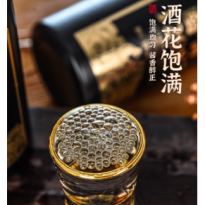 ���ݽ����Ͱ׾�12987�ؼ�����53�ȴ���ʳ����Ѳظ����Ͼ�