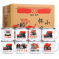 ����С�������´ɱ���53�ȿڱ��Ʊ���׾ƾ�ˮ�׾����8X125ml