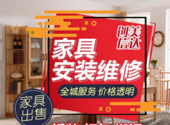 ���ά�޼Ҿ�ά�޿�������
